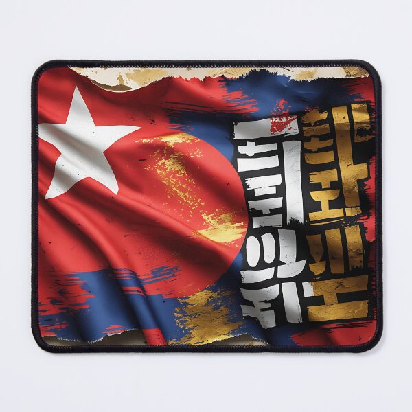Item preview, Distressed Artistic Flag Design with Bold Grunge Texture designed and sold by SamartkitDesign.