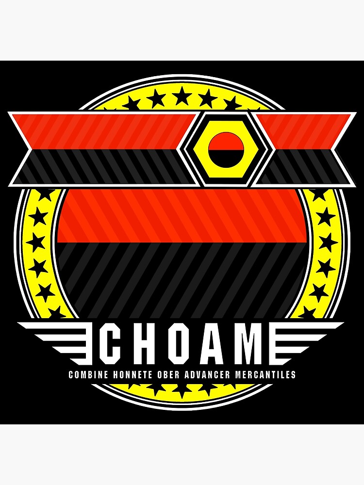 Choam Inspired By Dune Art Print By Wonkyrobot Redbubble