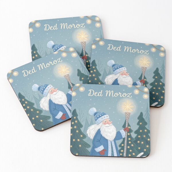 Item preview, Ded Moroz 19 designed and sold by AIfolklore.