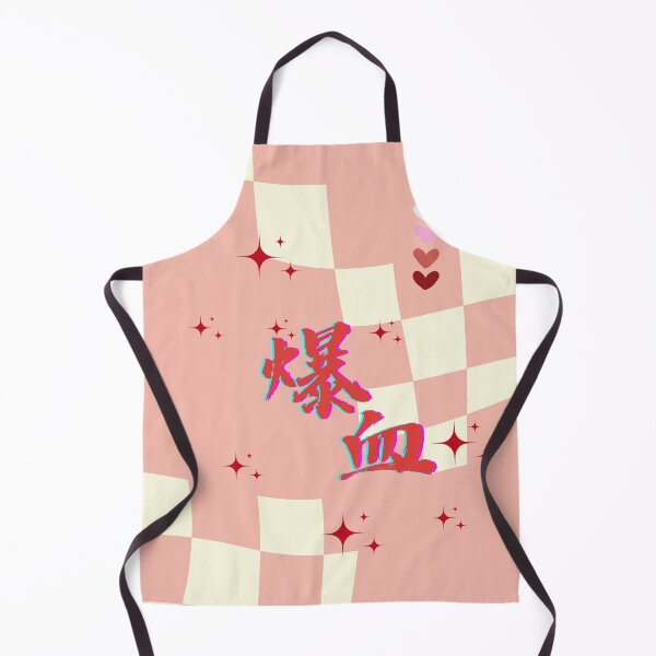 Item preview, Demon Anime Inspired Kanji Collection - Nezuko designed and sold by MoriTheCrafter.