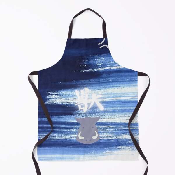 Item preview, Demon Anime Inspired Kanji Collection - Inosuke designed and sold by MoriTheCrafter.