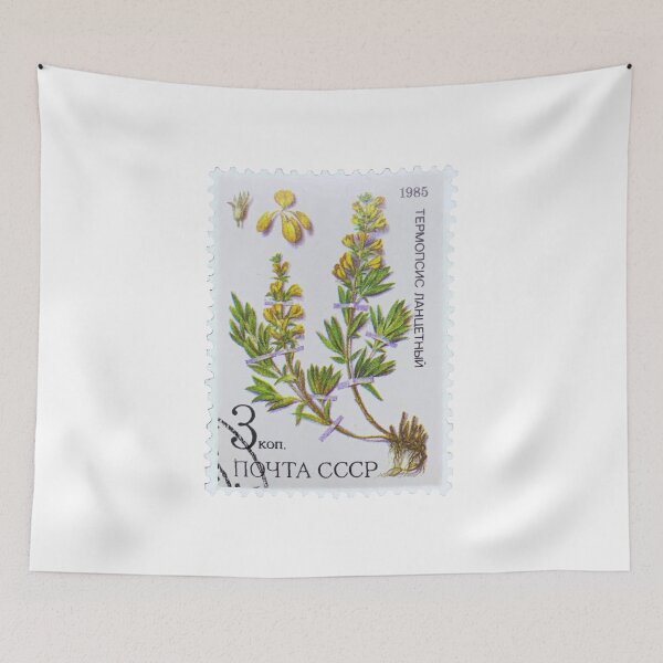 Item preview, Vintage CCCP Russian Flower Postage Stamp designed and sold by red-amber65.