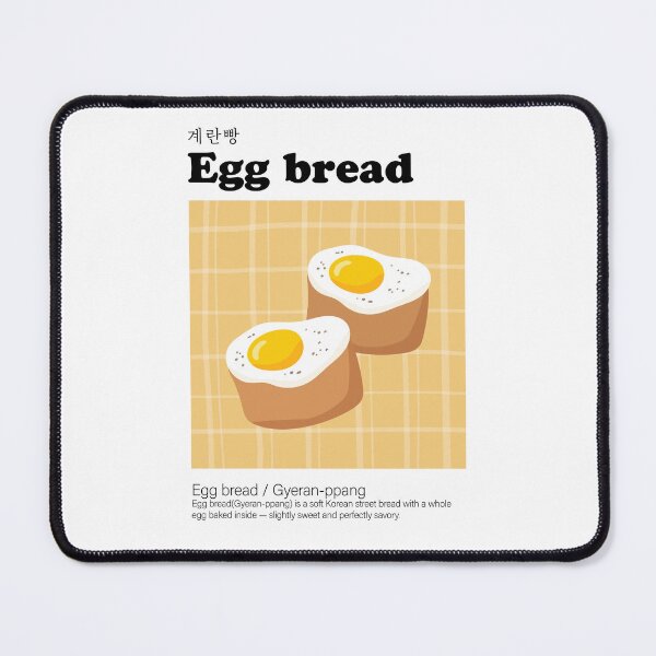 Item preview, Egg bread, gyeran ppang, Korean Food, Korean Cuisine, Korean Street Food Vector illustration Art Poster designed and sold by GennyOnThePaper.