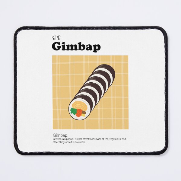 Item preview, Gimbap, Korean Food, Korean Cuisine, Korean Street Food Vector illustration Art Poster designed and sold by GennyOnThePaper.