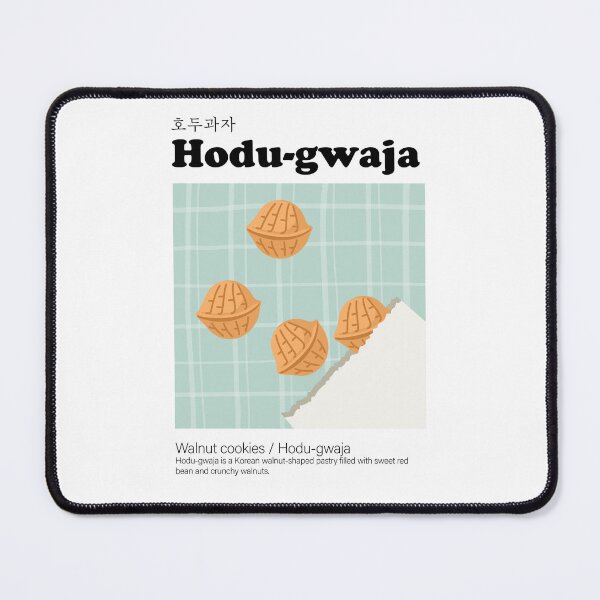 Item preview, Hodu-gwaja, walnut cookies, walnut cake, Korean Food, Korean Cuisine, Korean Street Food Vector illustration Art Poster designed and sold by GennyOnThePaper.