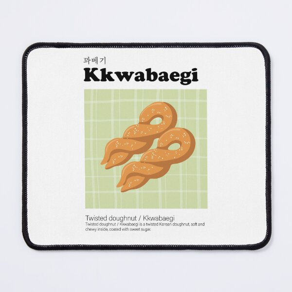 Item preview, Kkwabaegi, twisted doughnut, Korean Food, Korean Cuisine, Korean Street Food Vector illustration Art Poster designed and sold by GennyOnThePaper.