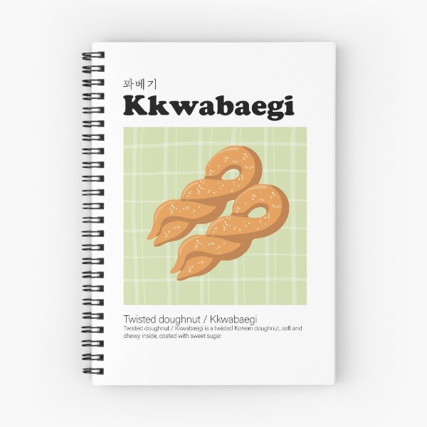 Item preview, Kkwabaegi, twisted doughnut, Korean Food, Korean Cuisine, Korean Street Food Vector illustration Art Poster designed and sold by GennyOnThePaper.