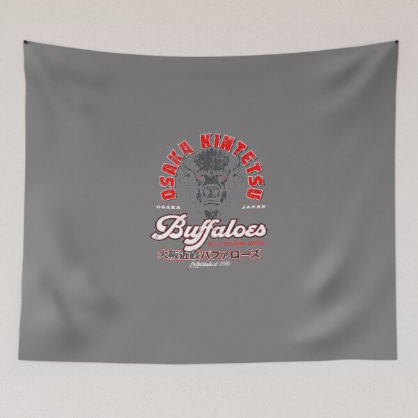 Item preview, OSAKA KINTETSU BUFFALOES T-SHIRT designed and sold by GottfriedGabrie.