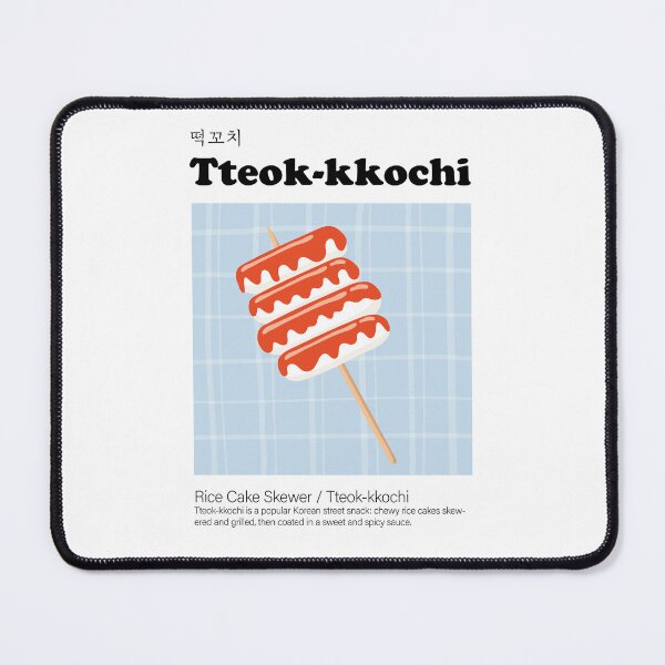 Item preview, Tteok-kkochi, rice cake skewer, Korean Food, Korean Cuisine, Korean Street Food Vector illustration Art Poster designed and sold by GennyOnThePaper.
