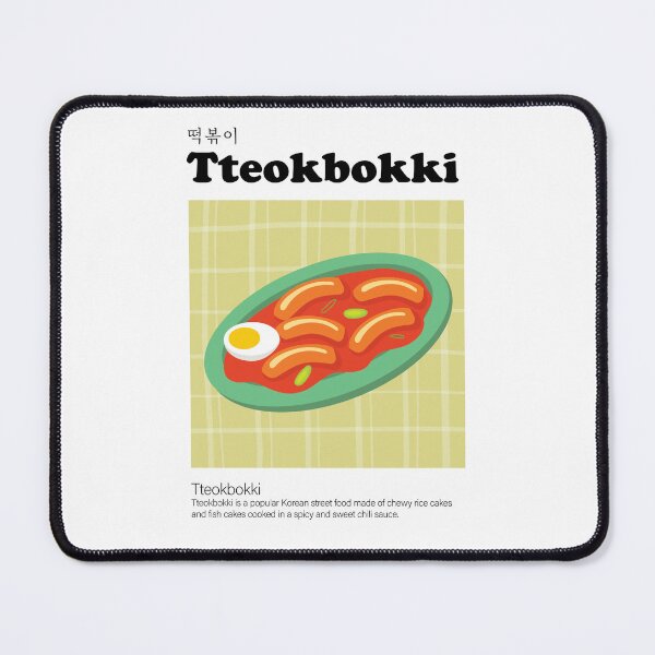 Item preview, Tteokbokki, Korean Food, Korean Cuisine, Korean Street Food Vector illustration Art Poster designed and sold by GennyOnThePaper.