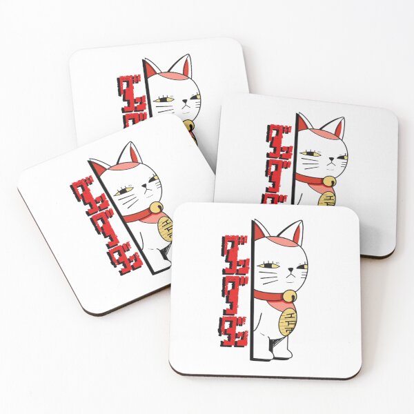 Item preview, turbo cat designed and sold by Popolarisu.