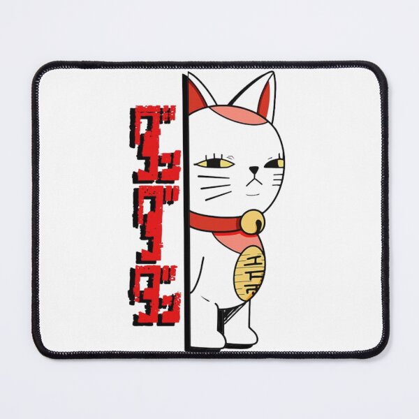 Item preview, turbo cat designed and sold by Popolarisu.