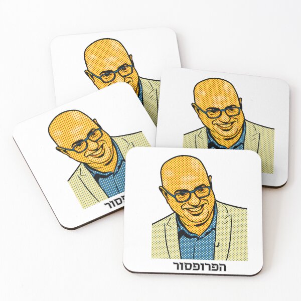 Item preview, The Professor  designed and sold by Nupitz.