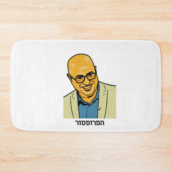 Item preview, The Professor  designed and sold by Nupitz.
