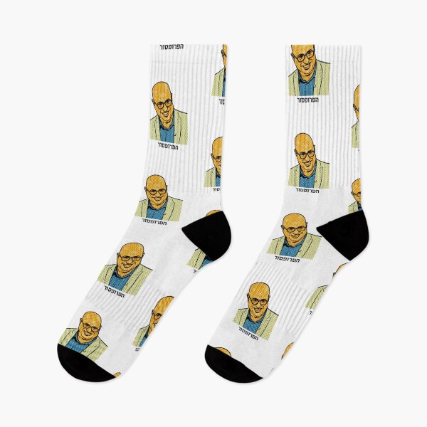 Item preview, The Professor  designed and sold by Nupitz.
