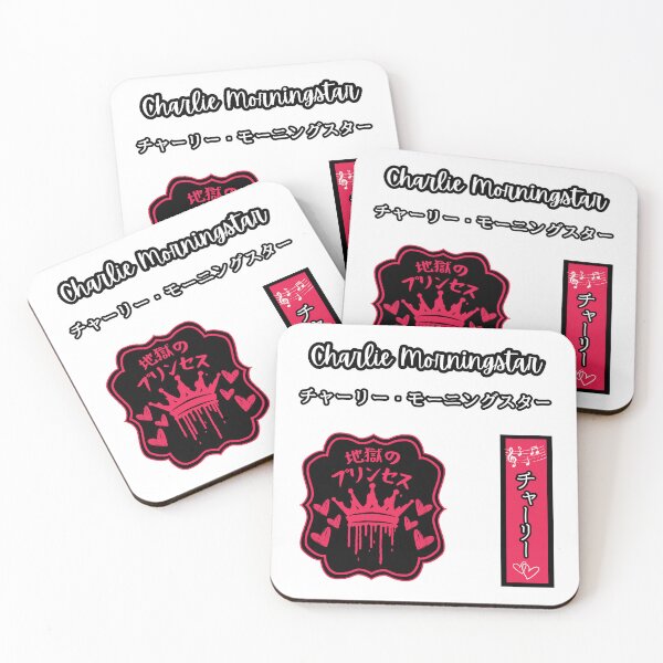 Item preview, Japanese Sticker Sheet/ Magnet Sheet - Charlie designed and sold by EvergreenRevolt.