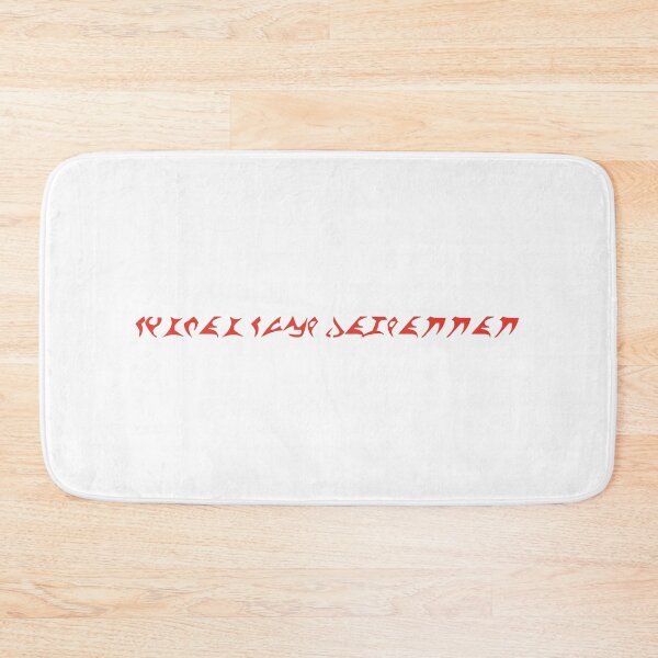 Item preview, Merry Klingon Christmas designed and sold by AIClothingUK.