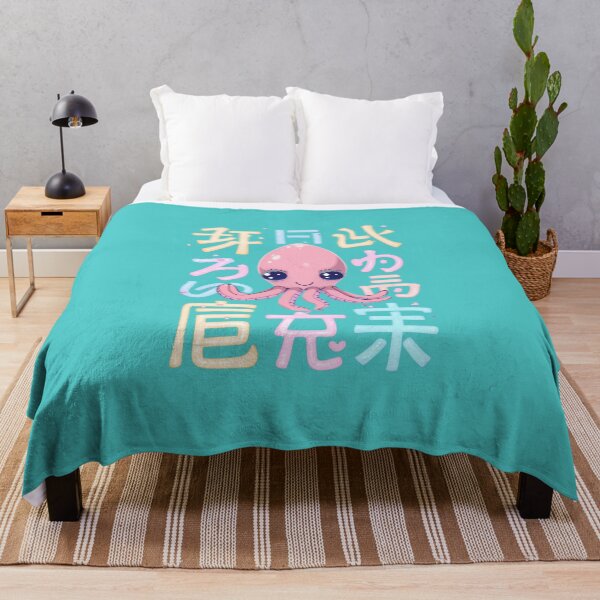 Item preview, calamar bebé designed and sold by Pastel & Neon art store.