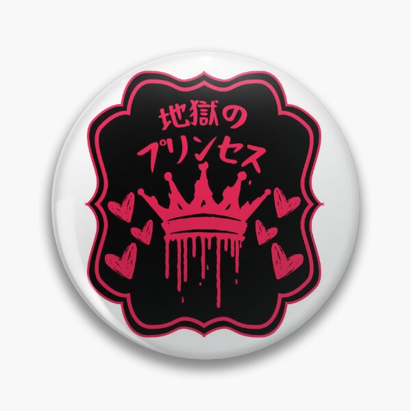 Item preview, Charlie - Princess of Hell - Japanese - White designed and sold by EvergreenRevolt.