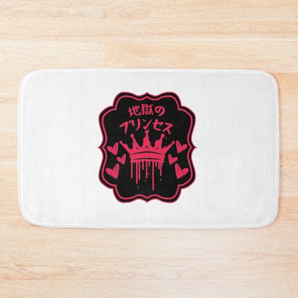 Item preview, Charlie - Princess of Hell - Japanese - White designed and sold by EvergreenRevolt.