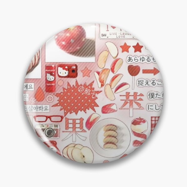 Item preview, red apple collage  designed and sold by LunaVeil1.