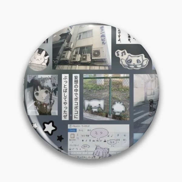 Item preview, blue collage designed and sold by LunaVeil1.