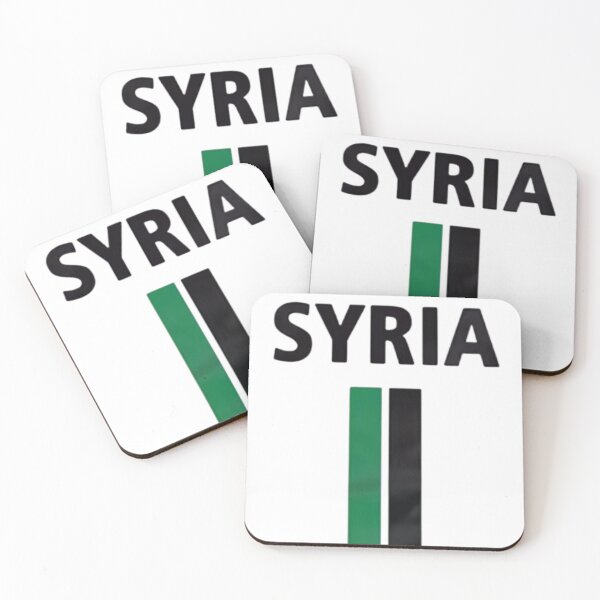 Item preview, Syria designed and sold by ArminGreen.
