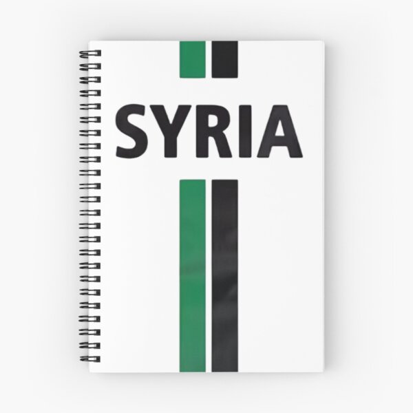 Item preview, Syria designed and sold by ArminGreen.