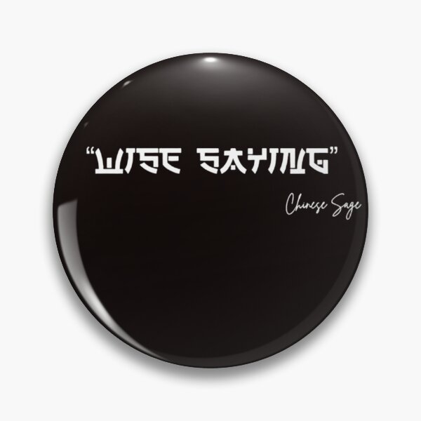 Item preview, Wise Saying – Chinese Style Typography Design designed and sold by Carftastic.