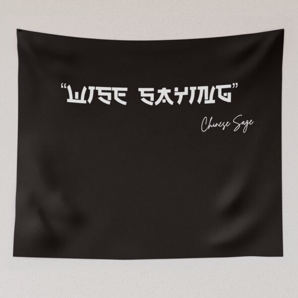 Item preview, Wise Saying – Chinese Style Typography Design designed and sold by Carftastic.