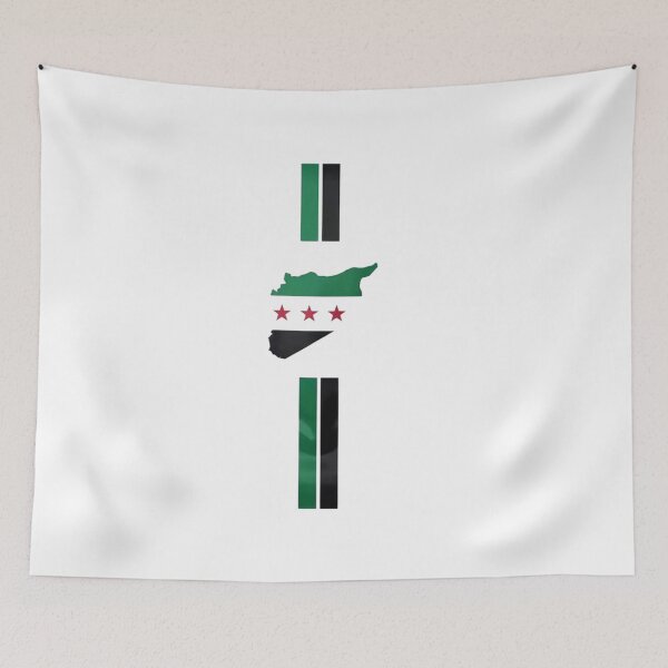 Item preview, Syria designed and sold by ArminGreen.