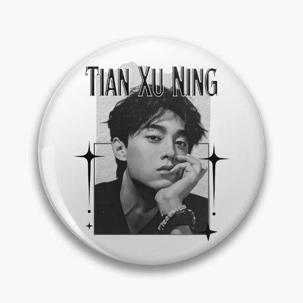 Item preview, Tian Xu Ning Rising Chinese Drama Actor celebrity modern drama star portrait illustration Scrapbook Collage Cozy Y2K Vintage Design designed and sold by HELL0WBELLO.