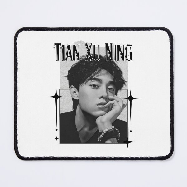 Item preview, Tian Xu Ning Rising Chinese Drama Actor celebrity modern drama star portrait illustration Scrapbook Collage Cozy Y2K Vintage Design designed and sold by HELL0WBELLO.