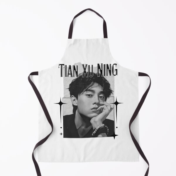 Item preview, Tian Xu Ning Rising Chinese Drama Actor celebrity modern drama star portrait illustration Scrapbook Collage Cozy Y2K Vintage Design designed and sold by HELL0WBELLO.