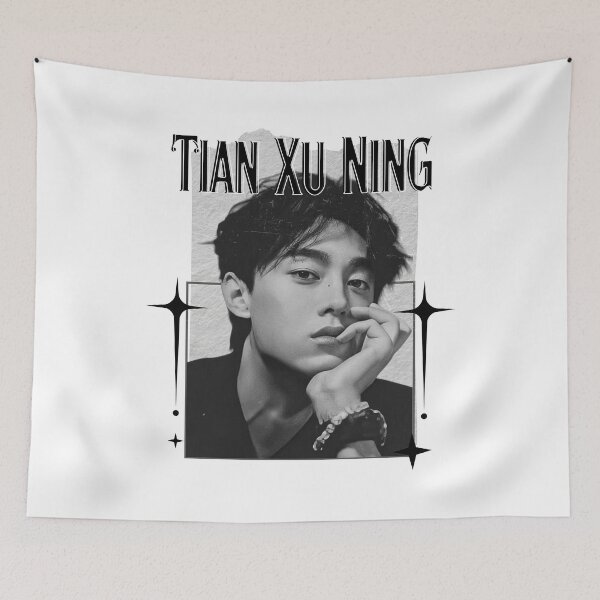 Item preview, Tian Xu Ning Rising Chinese Drama Actor celebrity modern drama star portrait illustration Scrapbook Collage Cozy Y2K Vintage Design designed and sold by HELL0WBELLO.