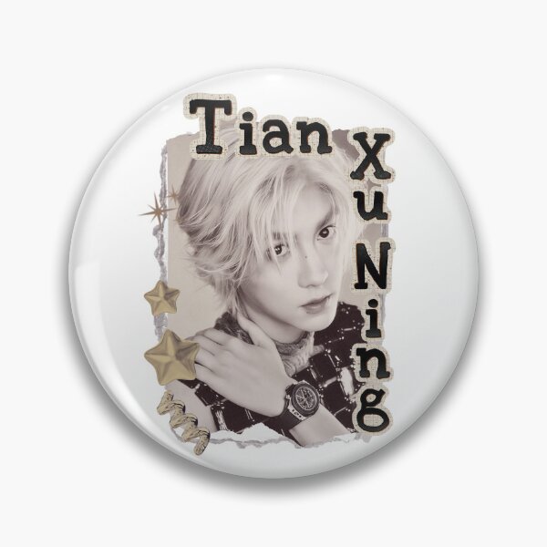 Item preview, Tian Xu Ning Rising Chinese Drama Actor celebrity modern drama star portrait illustrationCollage Design K-music south korean Scrapbook Collage Cozy Y2K Vintage Design designed and sold by HELL0WBELLO.