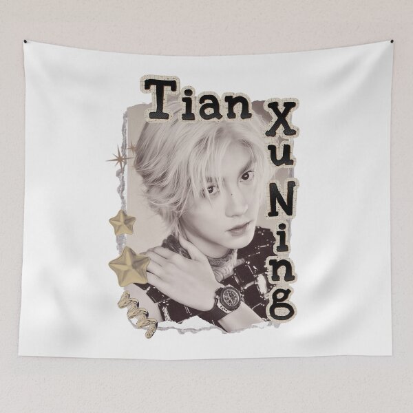 Item preview, Tian Xu Ning Rising Chinese Drama Actor celebrity modern drama star portrait illustrationCollage Design K-music south korean Scrapbook Collage Cozy Y2K Vintage Design designed and sold by HELL0WBELLO.