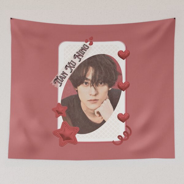 Item preview, Tian Xu Ning Rising Chinese Drama Actor celebrity modern drama star portrait illustration Red Aesthetic Collage Design designed and sold by AJUNICE STUDIO.