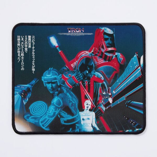 Item preview, 1982 Japanese release Tron cinema poster designed and sold by okeyjet.