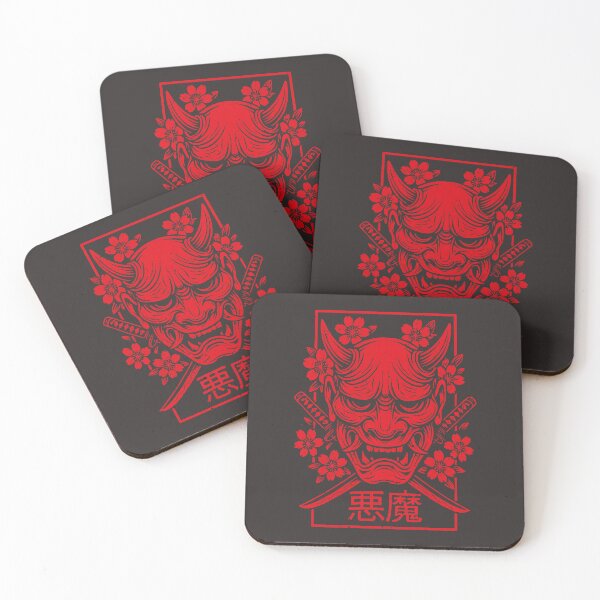 Item preview, Oni Blossom The Demon Within designed and sold by CamaleonDesigns.