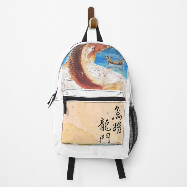Item preview, Carp leaping over the dragon gate designed and sold by 微光印 Little Glow Print.