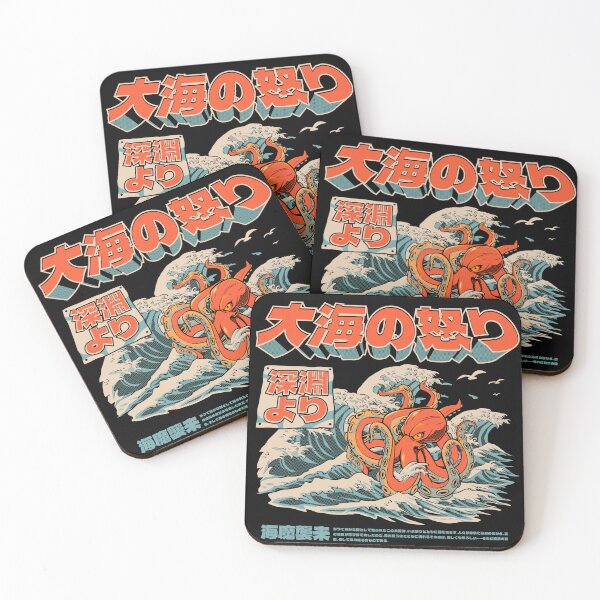 Item preview, Retro Japanese Kraken Wave designed and sold by Pupung oktavian.