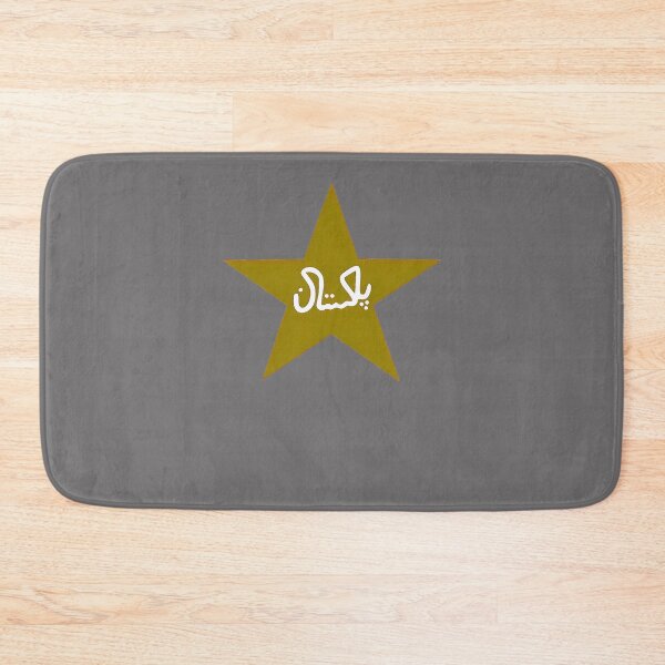Item preview, PAKISTAN NATIONAL CRICKET TEAM LOGO designed and sold by GertHein.