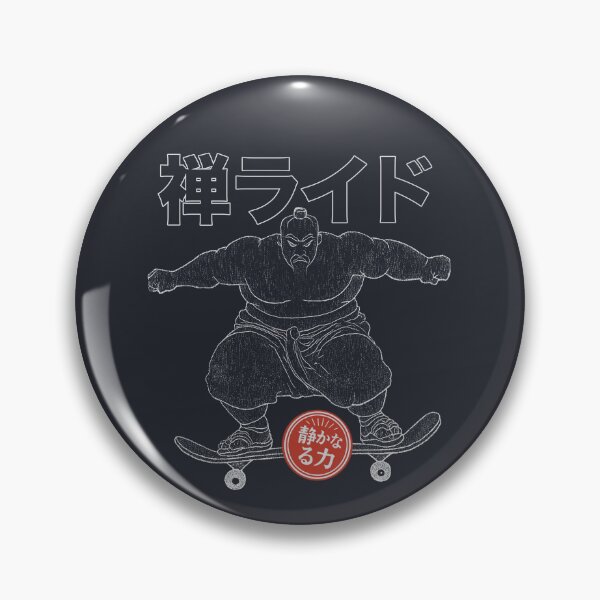 Item preview, Zen ride designed and sold by EdvvinStudios.
