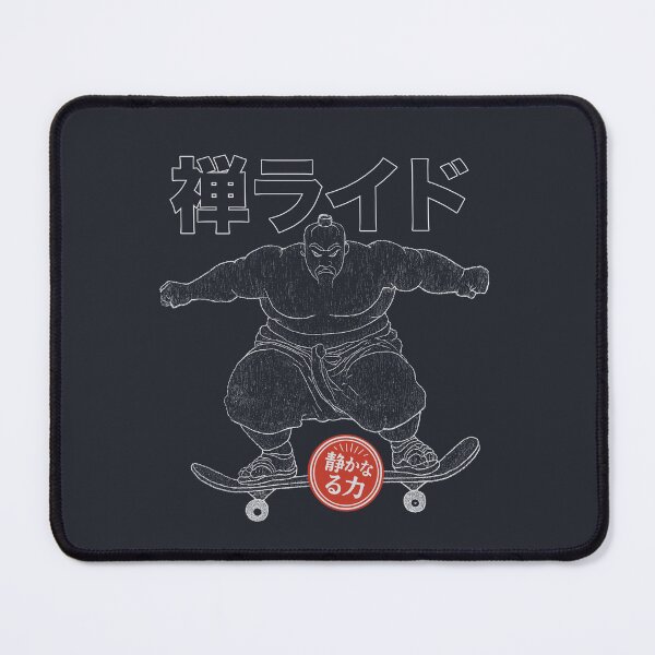Item preview, Zen ride designed and sold by EdvvinStudios.