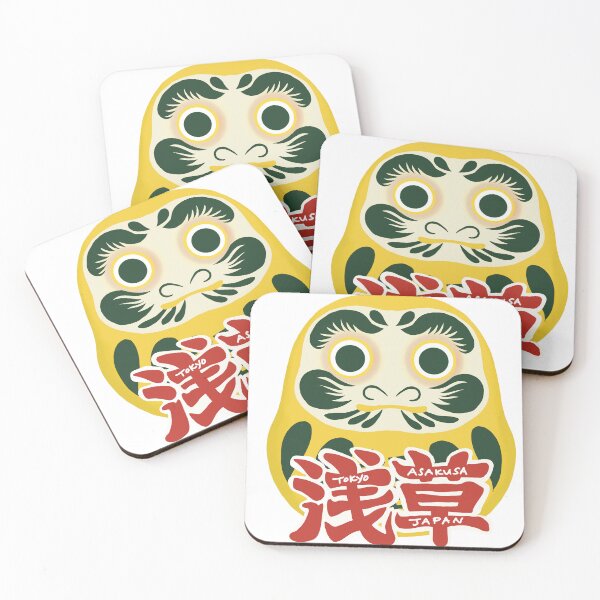 Item preview, Asakusa Daruma Japanese lucky charm designed and sold by tayaan.
