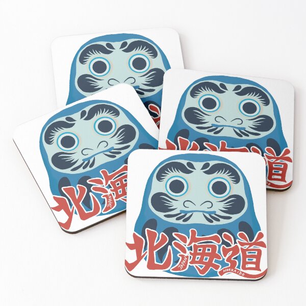 Item preview, Hokkaido Daruma Japanese folklore souvenir designed and sold by tayaan.