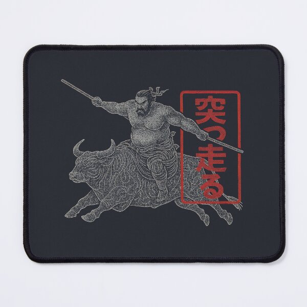 Item preview, Charging Without Doubt designed and sold by EdvvinStudios.