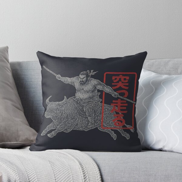 Item preview, Charging Without Doubt designed and sold by EdvvinStudios.
