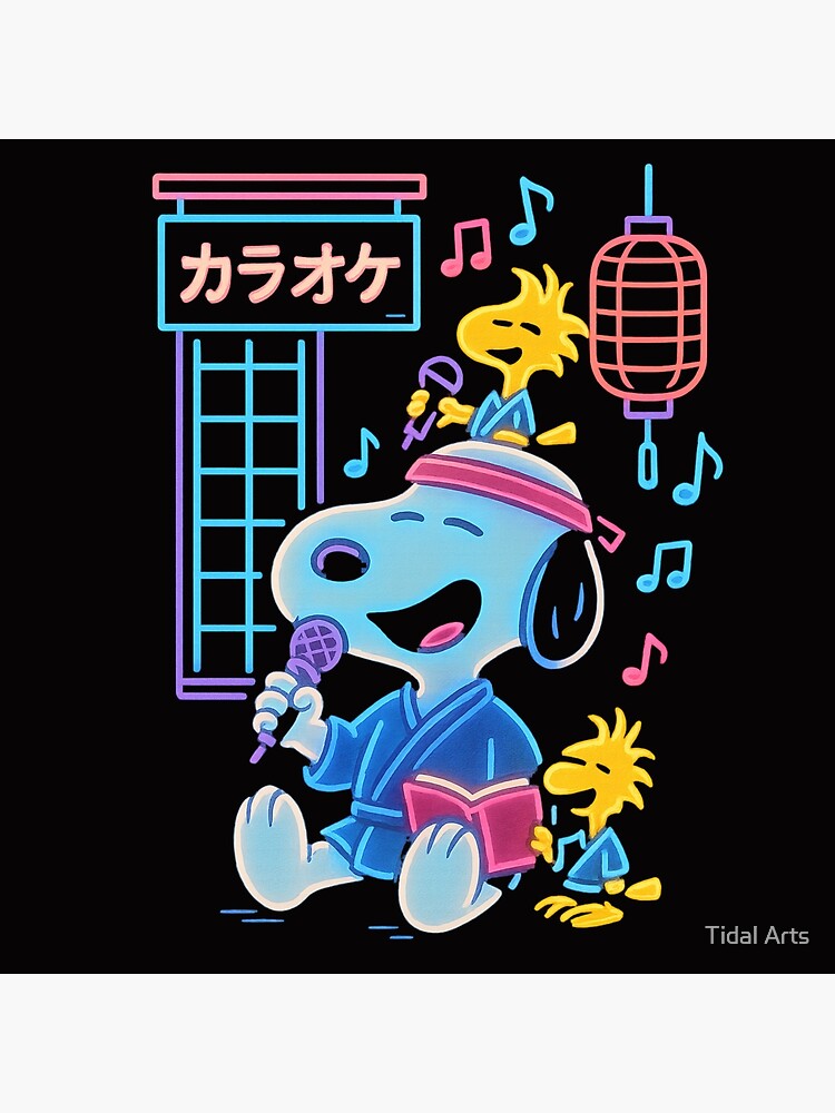 Japanese Karaoke Posters for Sale | Redbubble